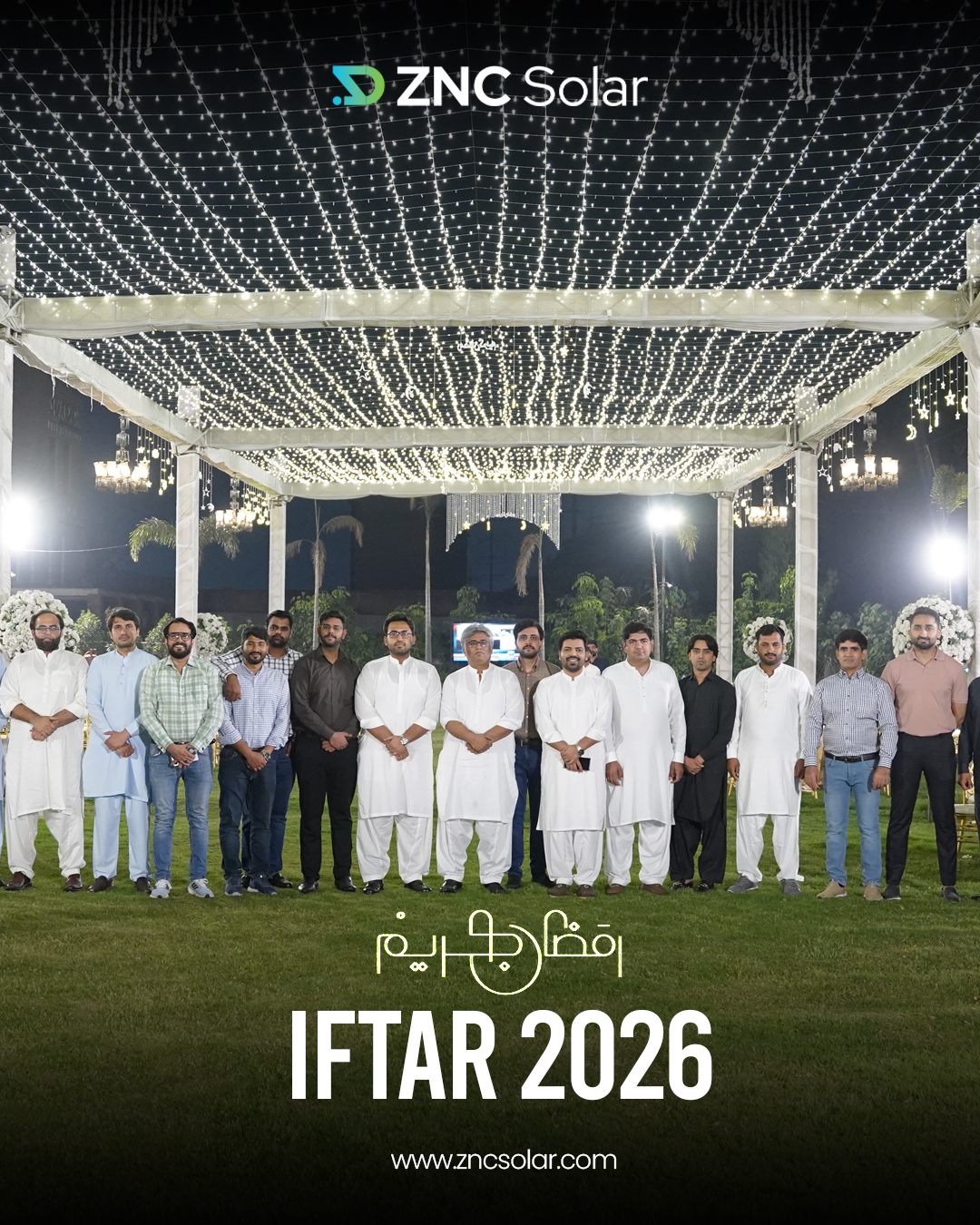 ZNC Solar AfTAR Gathering